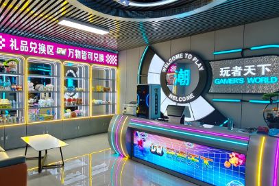 ArcadeShowroom