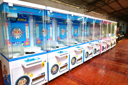 ClawMachine